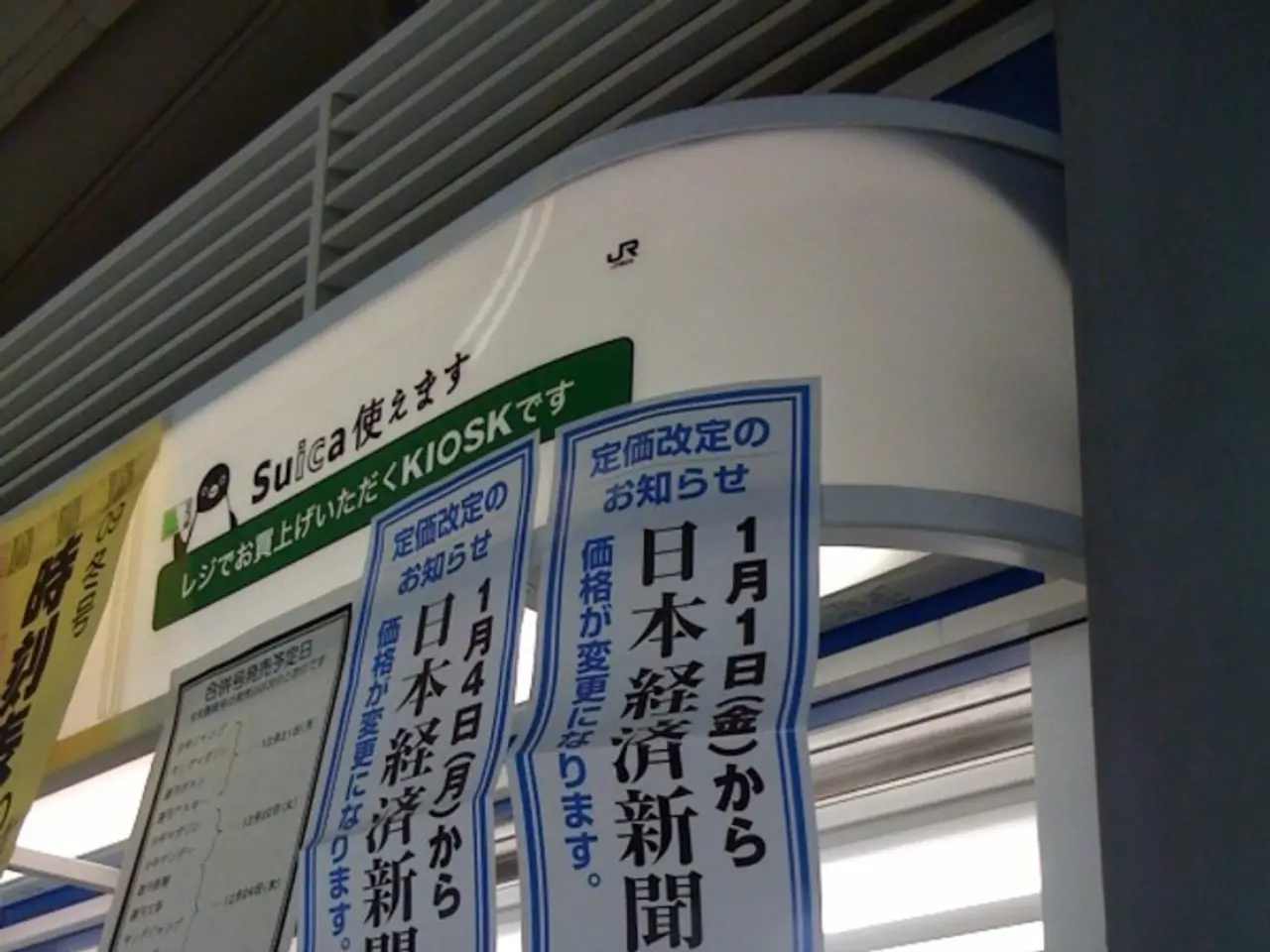 Facing Issues with Retrieving International Baccalaureate Results in 2025: Troubleshooting and...