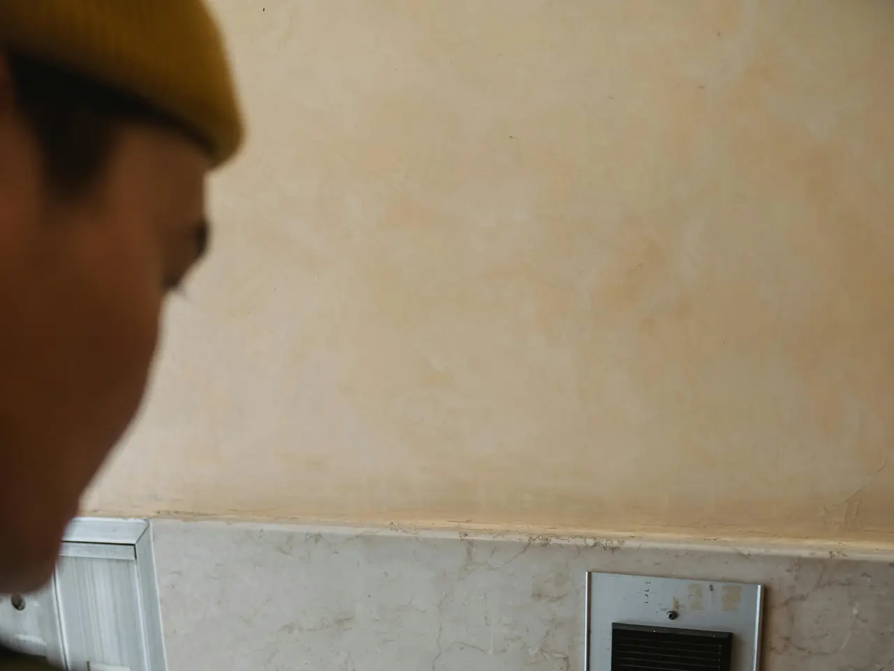 School Security Measures in Maryland: Emphasis on Access Control Systems