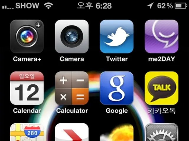 Teacher's Application of Animation in Engaging Spanish-Speaking Pupils