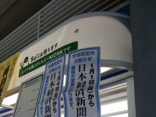 Facing Issues with Retrieving International Baccalaureate Results in 2025: Troubleshooting and...